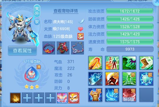 微信图片_20260510114916_35_5555.png