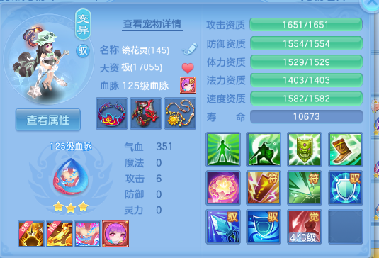 微信图片_20260510114925_36_5555.png
