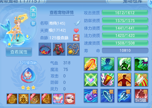 微信图片_20260510114931_37_5555.png