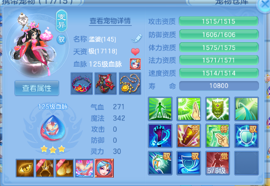 微信图片_20260510114910_34_5555.png