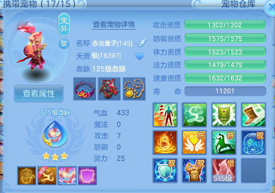 微信图片_20260510114953_39_5555.png