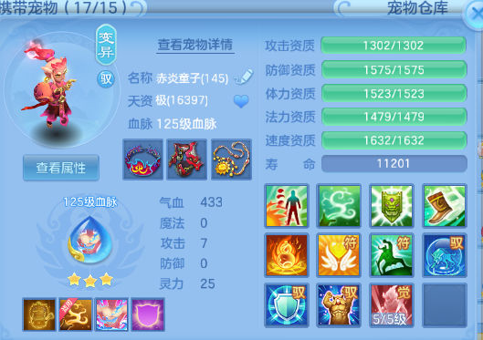 微信图片_20260510114959_40_5555.png