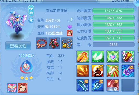 微信图片_20260510115008_41_5555.png