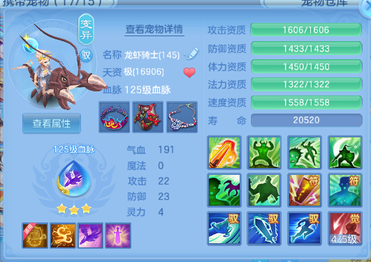 微信图片_20260510115019_43_5555.png