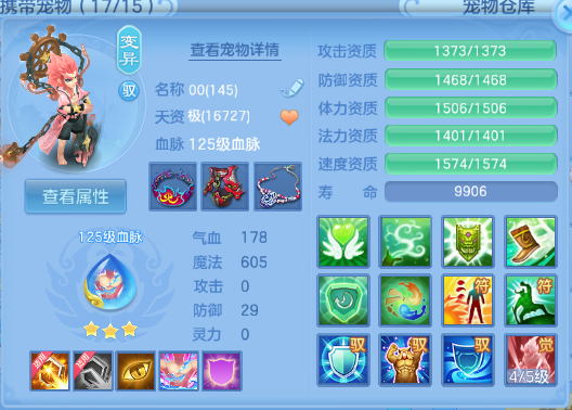 微信图片_20260510115043_46_5555.png