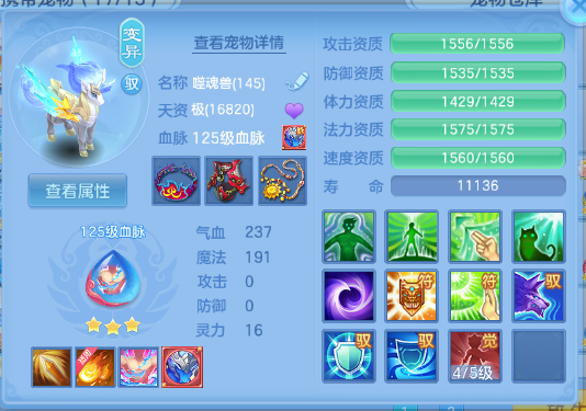 微信图片_20260510115054_47_5555.png