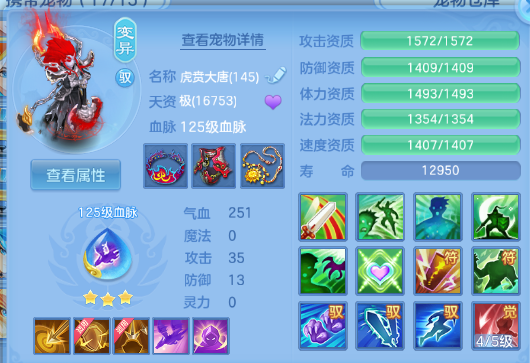 微信图片_20260510115109_50_5555.png