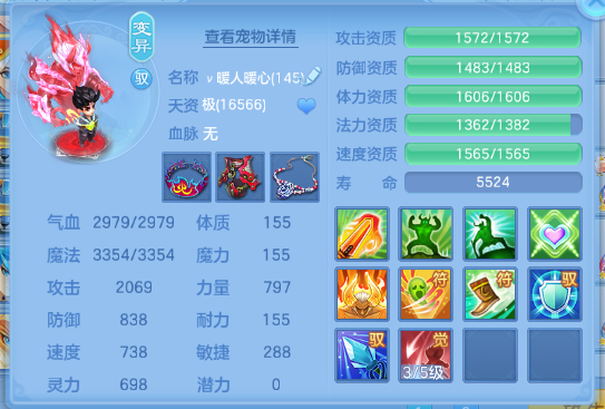 微信图片_20260510115104_49_5555.png