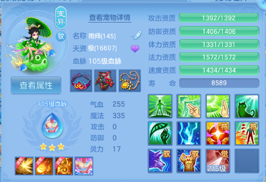 微信图片_20260510115142_52_5555.png