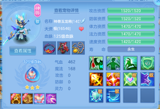 微信图片_20260510115226_54_5555.png