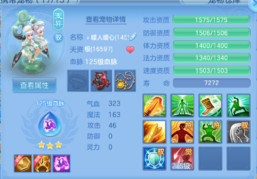 微信图片_20260510115254_56_5555.png