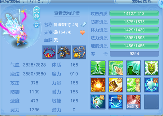 微信图片_20260510115315_59_5555.png