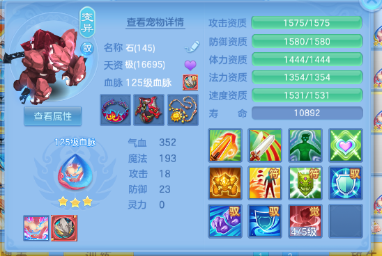 微信图片_20260510115335_62_5555.png