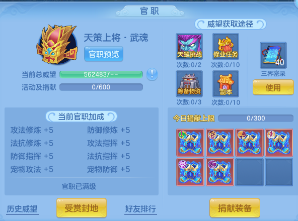 微信图片_20260510115448_72_5555.png