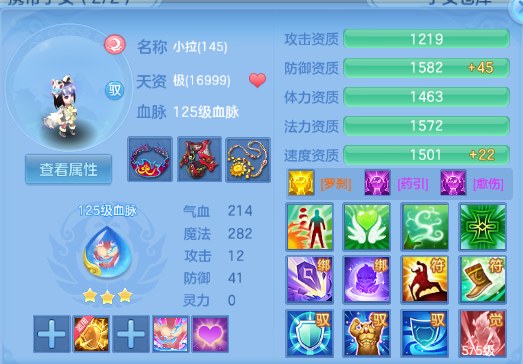 微信图片_20260510115425_68_5555.png