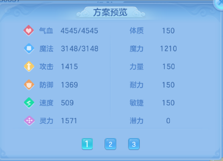 微信图片_20260510115436_70_5555.png