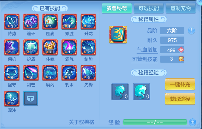 微信图片_20260510115504_74_5555.png