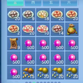 微信图片_20260510115518_76_5555.png