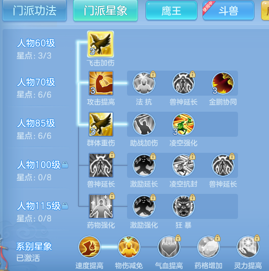 29dfca5797f58ccb6b7b2790b648aaf6.png