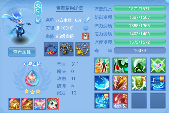 2dae25b9aa0b96818d72393c5959cdcb.png