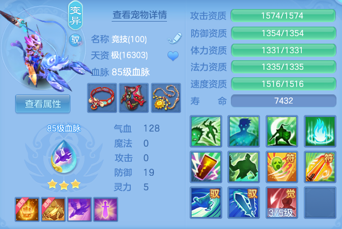 45b46e4aaba033d3e2abd213d864d302.png