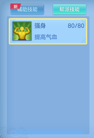 4101753c679de1d39696a2807ddfa030.png