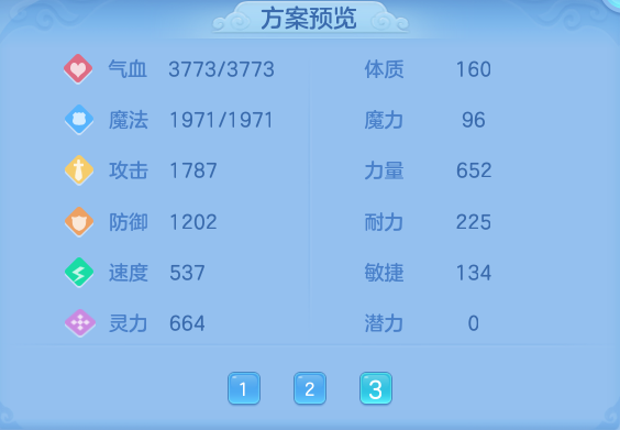 0866c19de8cdb10c6d791ad2468df936.png