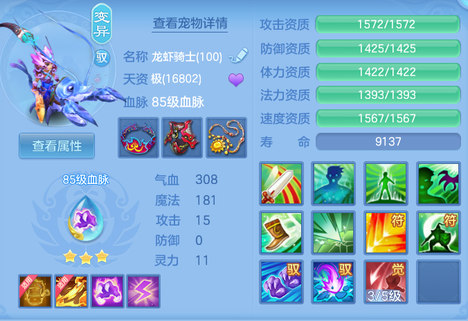 6069e1c3d4d1d2b2a2864d79bd293847.png