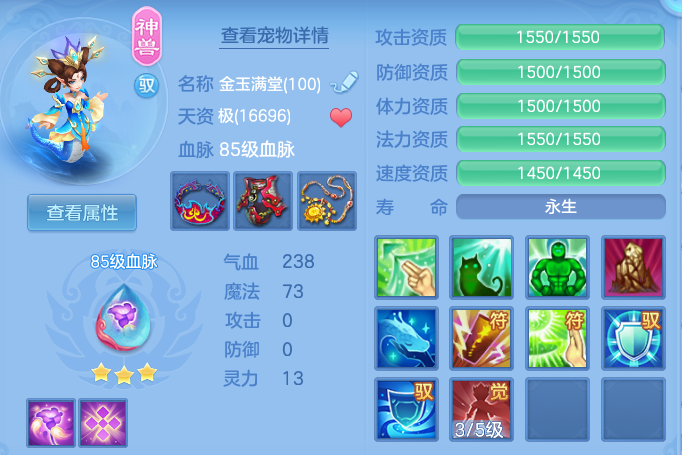 624cdc2d641be830e404e97d3043fbdf.png