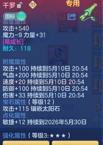 211eca06a5e718838776ca7924c64b58.png