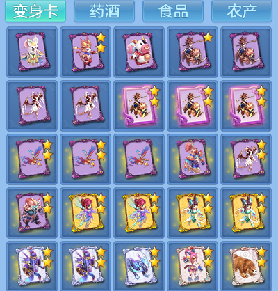 503f963826c7a249310e165f48ba3bfc.png