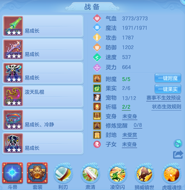 d266553d2872afd6d0124cf23b3057b9.png