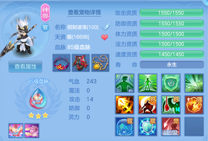 b4643a942b6906ff17c8ee2b617dd05c.png
