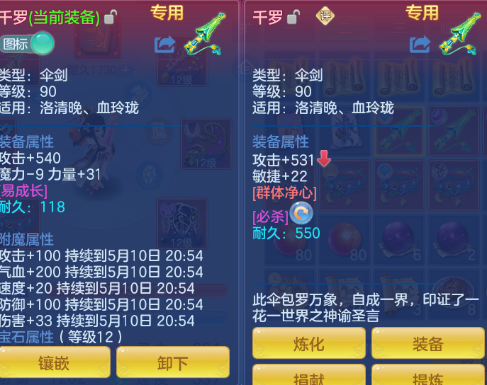 a6813acc9a9986d0919cee0c412f354b.png