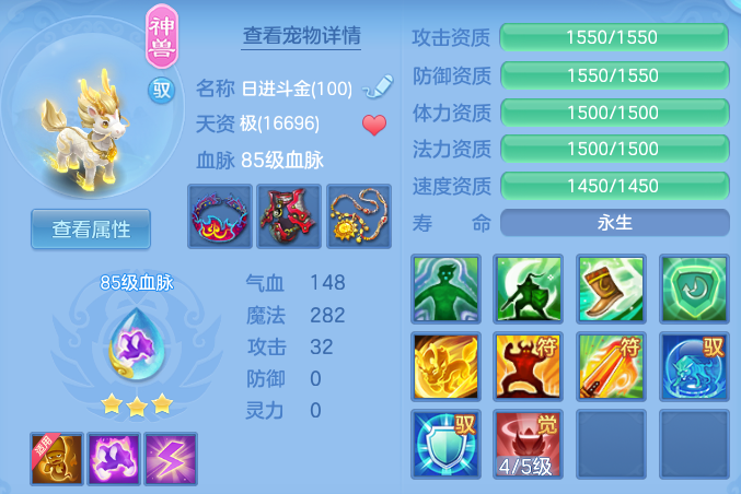 e285845142fe89ef4f35eed8240da03e.png
