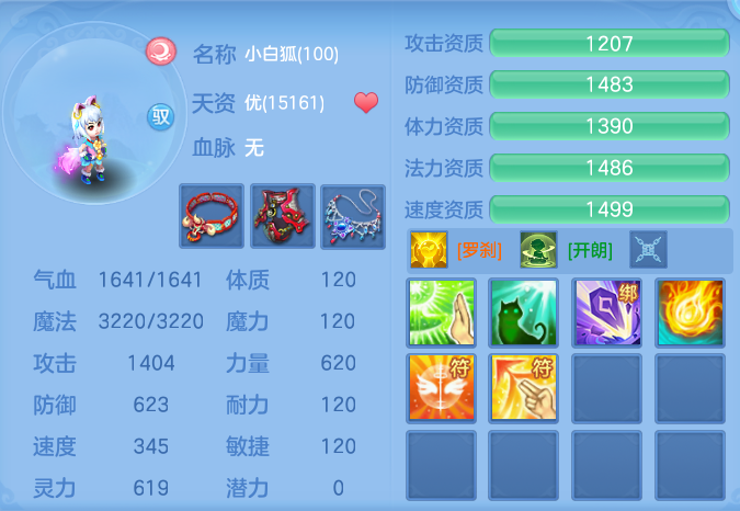 f0f40e09e1d415bd24d731493fb16c10.png