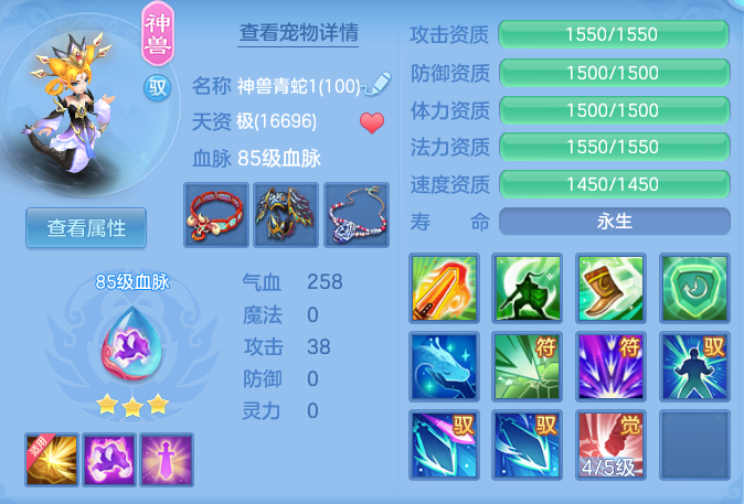 0736ff00e5558c8e255c74632ec9a1e9.png