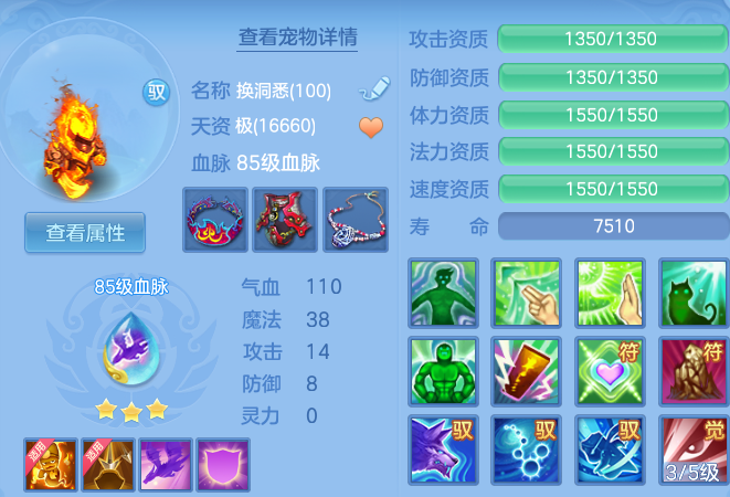 c7891c6991eb57e5b2e9ab86946ffe31.png
