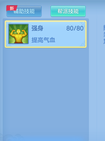 cc7d4e35003d6dd1dfb7ccb9048bd639.png