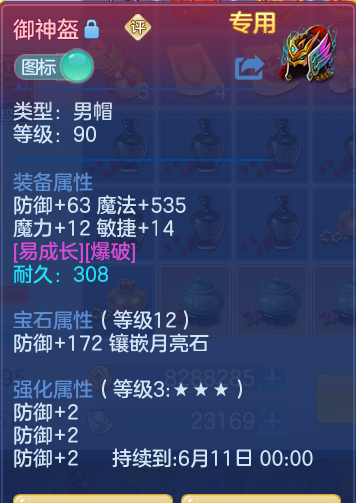 bc896ccbc15317e34d751167745eee84.png