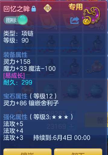 e1e8b31fbf65c0b84db515445d9afedd.png