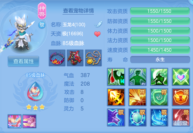 ae6dd5420ab5dc7e23877d756b1d920c.png