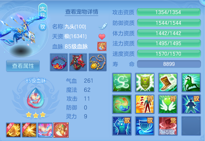 fe26de394073b4dfdb80dadd468f8b44.png