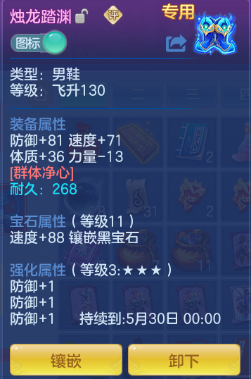 5b3bfd7b81d15a9bf06b1c3daaa687cb.png