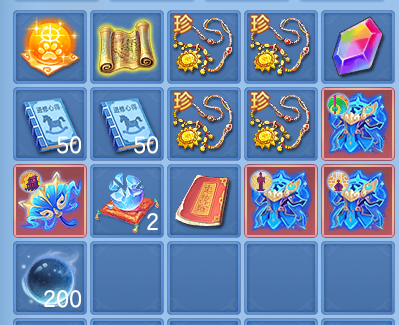 36c126318cf6b8a75d209e6770a41808.png