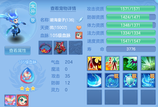 a05cf8d130031eaccf9a47669ebc29d8.png