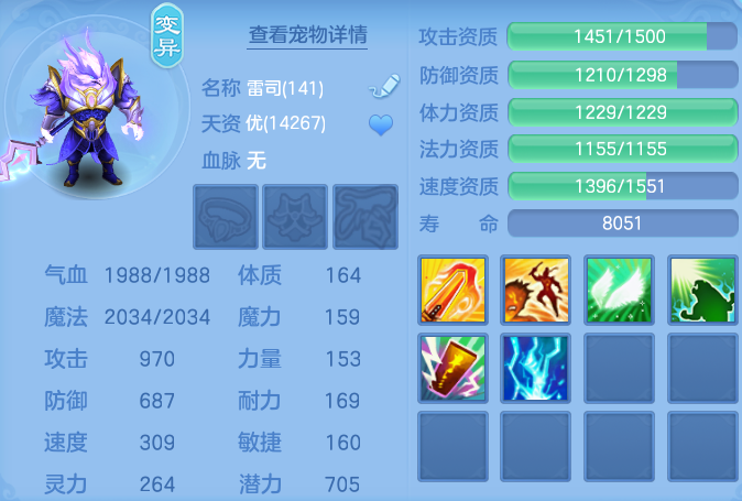 ec966bc13360b323972286bf2e5e6927.png