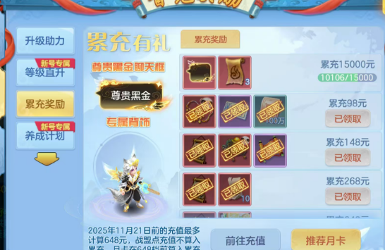 微信图片_20260511001633_207_5059.png