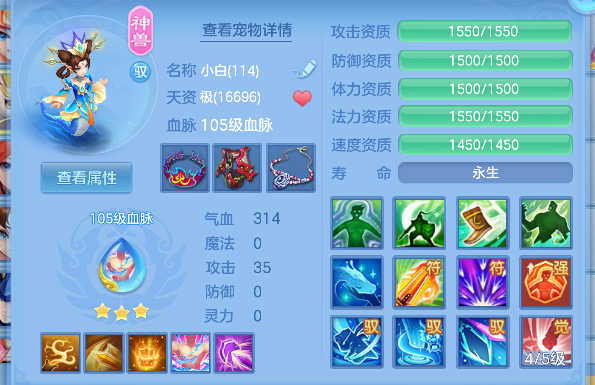 微信图片_20260511141232_33_14458.png