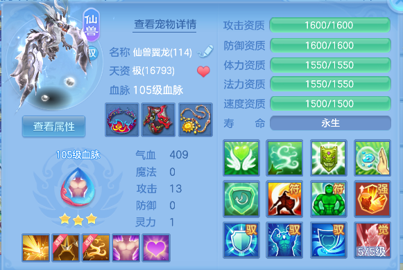 微信图片_20260511141216_27_14458.png